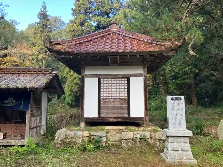竹林寺(広島県)