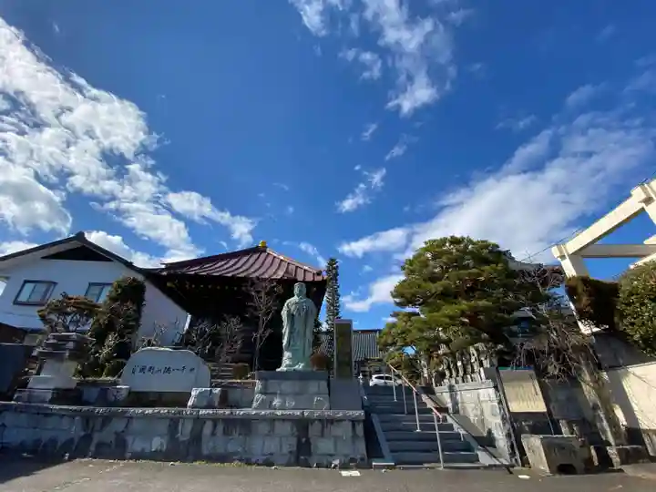 西方寺(福島県)