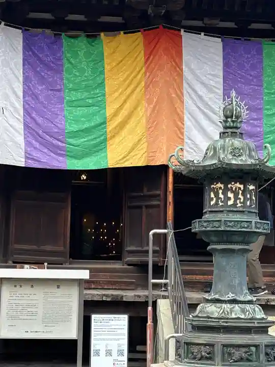 鶴林寺(兵庫県)