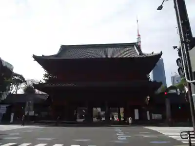 増上寺(東京都)