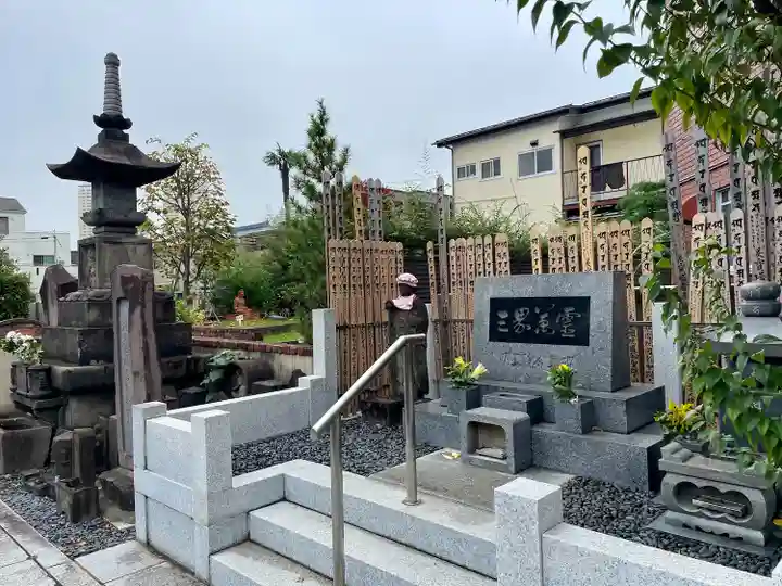 明王院(東京都)