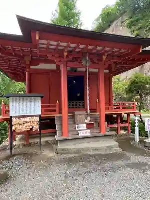 達谷窟毘沙門堂(岩手県)