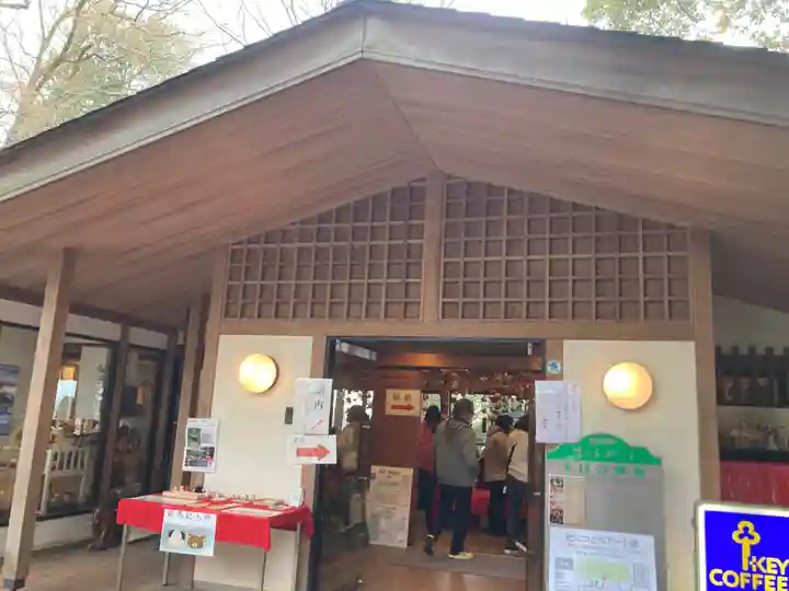 座間神社(神奈川県)