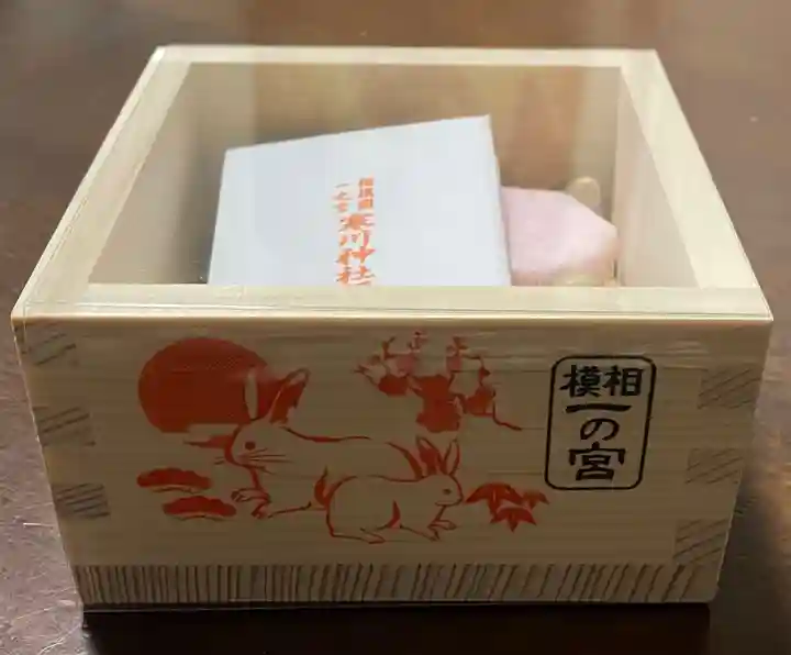 寒川神社(神奈川県)