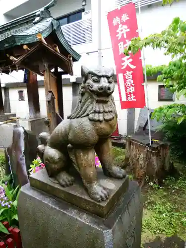 吉原神社(東京都)
