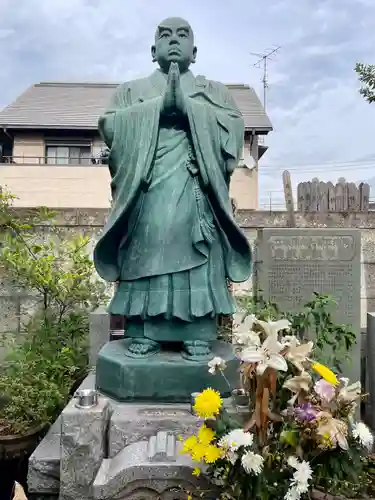 佛心寺(東京都)