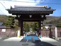 金寶山 瑞龍寺(岐阜県)