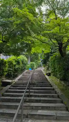 安養寺(京都府)