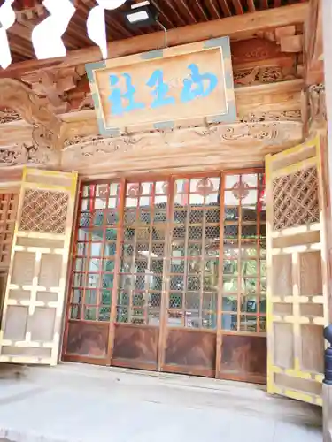日吉神社の本殿・本堂
