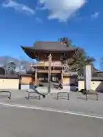 金剛定寺(栃木県)
