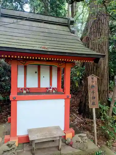 香取神宮(千葉県)