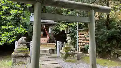 大豊神社(京都府)