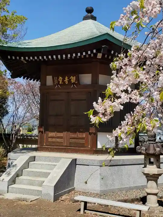 大雄院(群馬県)