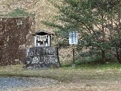 賀茂神社の末社