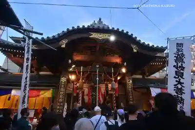 長國寺(東京都)