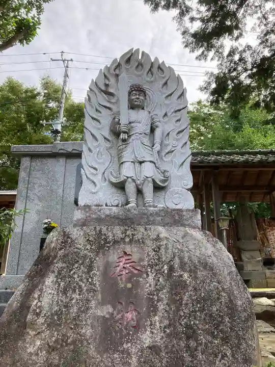 妙法寺(金色不動尊)(茨城県)