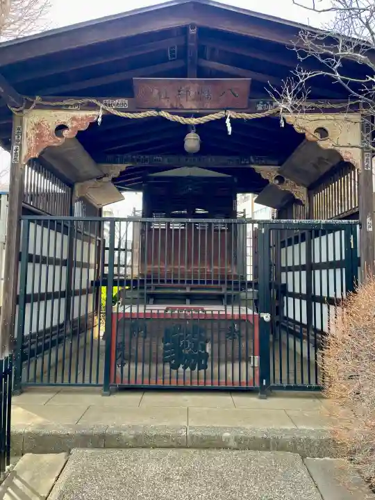 白山神社の{uncategorized: "未分類", other: "その他", undefined: "問題あり", building: "その他建物", grave: "お墓", sacred_gate: "鳥居", guardian: "狛犬", statue: "像", buddha: "仏像", history: "歴史", nature: "自然", garden: "庭園", animal: "動物", pagoda: "塔", temizu: "手水舎", mountain_gate: "山門・神門", sanctuary: "本殿・本堂", subordinate: "末社・摂社", art: "芸術", scenery: "景色", jizo: "地蔵", ema: "絵馬", goshuin: "御朱印", omikuji: "おみくじ", items: "授与品その他", amulet: "お守り", goshuincho: "御朱印帳", eats: "食事", festival: "お祭り", votive_dance: "神楽", shichigosan: "七五三参", wedding: "結婚式", experience: "体験その他", initially: "初詣", around: "周辺", anti_infection: "感染症対策"}