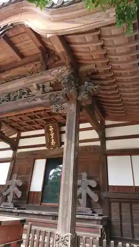 深大寺の本殿・本堂