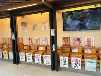 川越熊野神社(埼玉県)