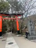 宇治上神社(京都府)