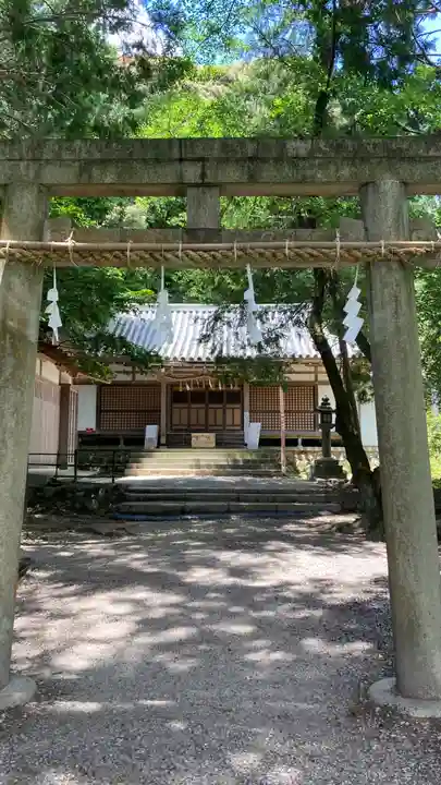 松尾山神社(奈良県)