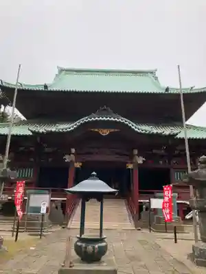 神野寺(千葉県)