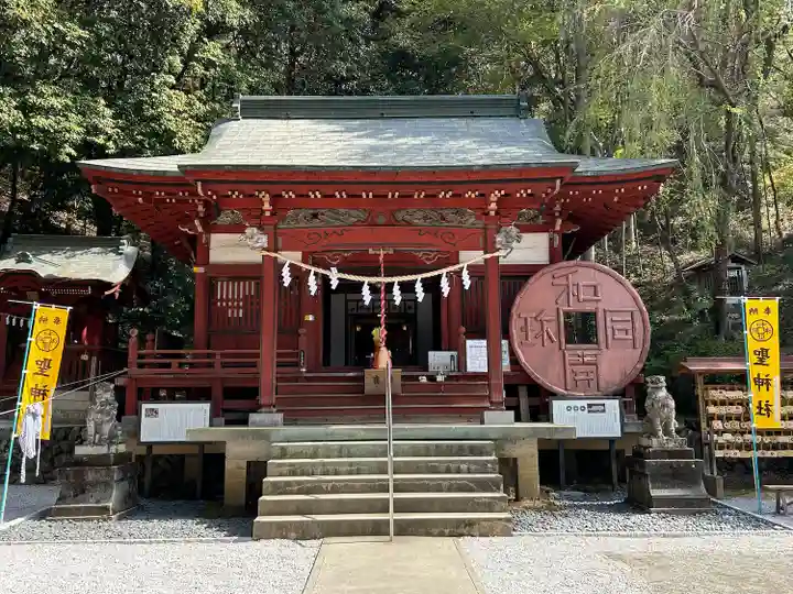 聖神社(埼玉県)
