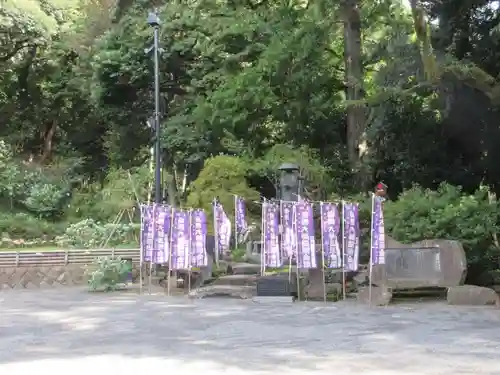 宝城坊(神奈川県)