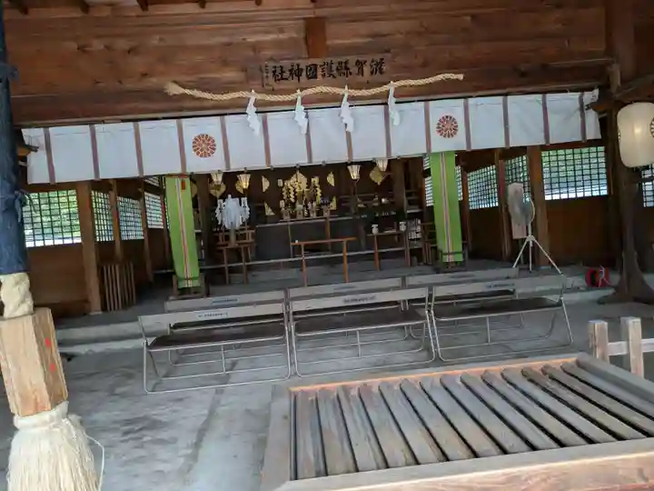 滋賀県護国神社(滋賀県)