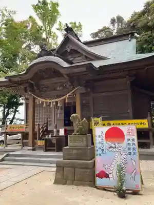 堀出神社(茨城県)