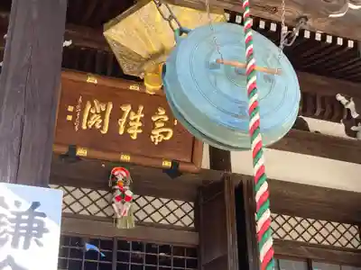 本覚寺(神奈川県)