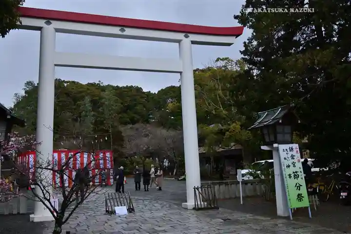 鎌倉宮(神奈川県)