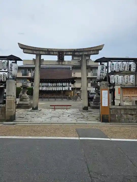 瀧尾神社(京都府)