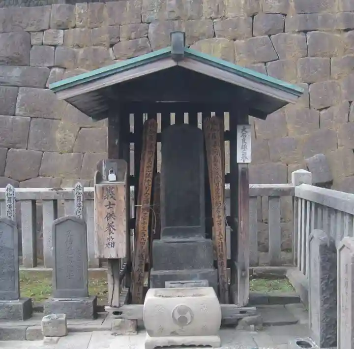 泉岳寺(東京都)