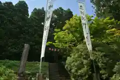 朝日神社(新潟県)