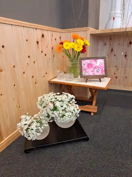 徳島眉山天神社(徳島県)