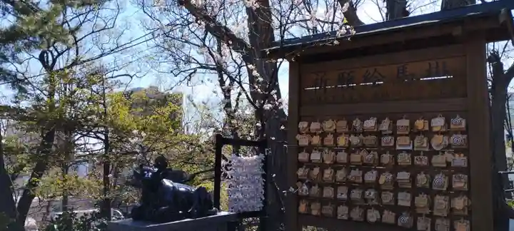 手稲神社(北海道)