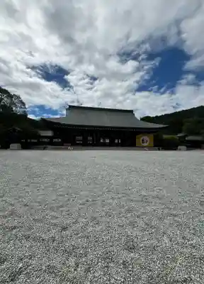 橿原神宮(奈良県)