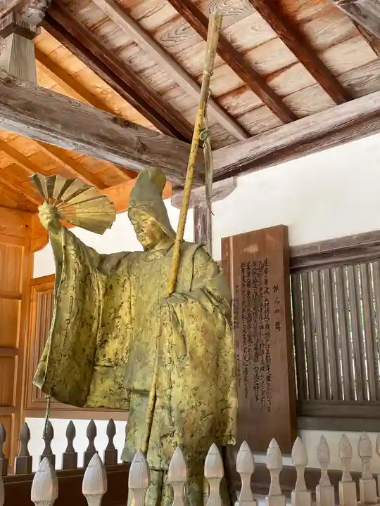 大山祇神社(愛媛県)