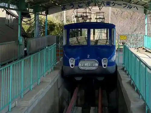 八栗寺のその他建物