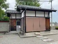 興玉神社(滋賀県)