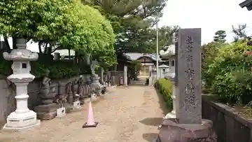 寳積院(宝積院)のその他建物