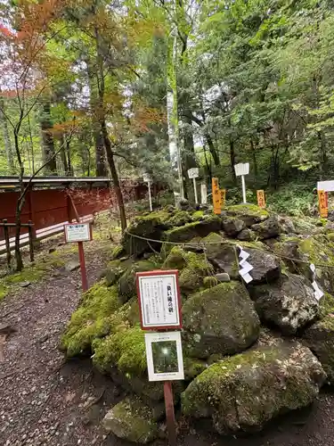 日光二荒山神社(栃木県)
