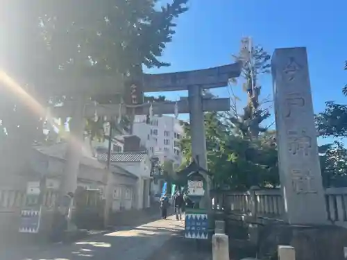 今戸神社の鳥居