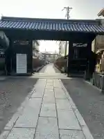 茨木神社(大阪府)