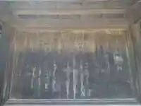 波閇科神社(長野県)