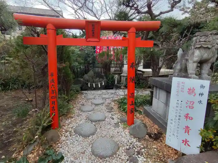 鵠沼伏見稲荷神社(神奈川県)