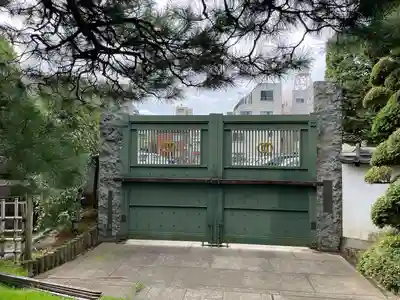 観音寺(東京都)