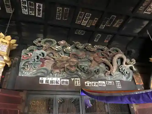 金剛山 正法寺の芸術