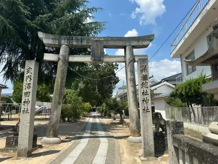 備中国總社(岡山県)